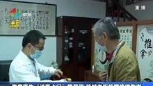 广东南海新闻爆料视频,揭秘事件背后真相  第1张